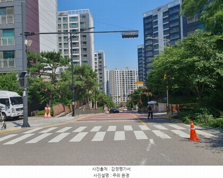 2024타경60669 경기도 성남시 중원구 시민로 66, 중앙동힐스테이트2차 203동 7층 701호 아파트[공급46평형] 경매 이미지