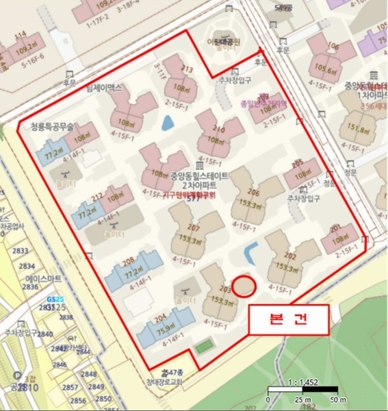 2024타경60669 경기도 성남시 중원구 시민로 66, 중앙동힐스테이트2차 203동 7층 701호 아파트[공급46평형] 경매 이미지