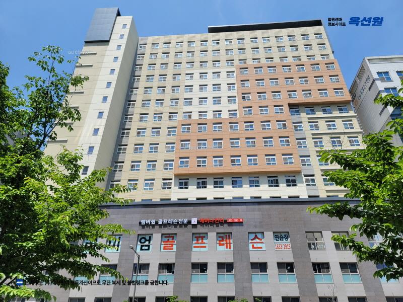 2024타경62245 경기도 하남시 미사강변남로 99경기도 하남시 미사강변○○○○, 더오페라2 8층 838호더오페라○○ 오피스텔[계약16평형] 경매 이미지