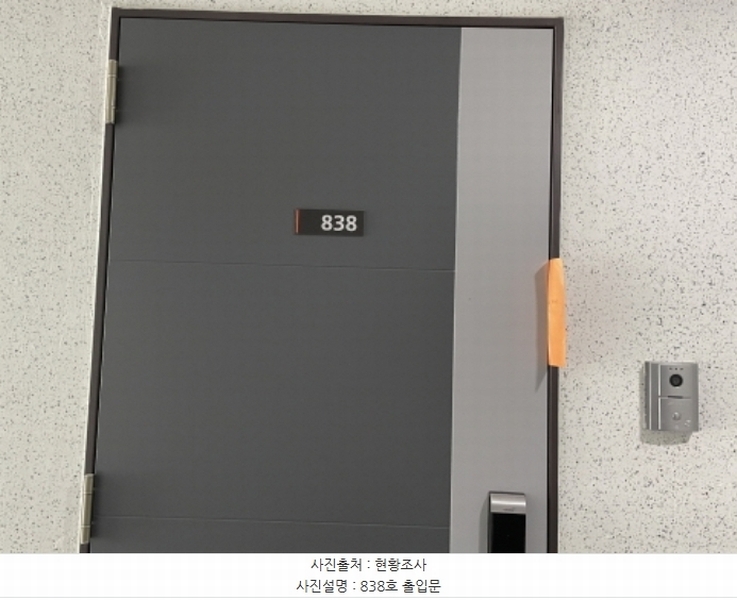 2024타경62245 경기도 하남시 미사강변남로 99경기도 하남시 미사강변○○○○, 더오페라2 8층 838호더오페라○○ 오피스텔[계약16평형] 경매 이미지