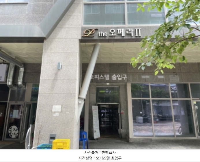 2024타경62245 경기도 하남시 미사강변남로 99경기도 하남시 미사강변○○○○, 더오페라2 8층 838호더오페라○○ 오피스텔[계약16평형] 경매 이미지