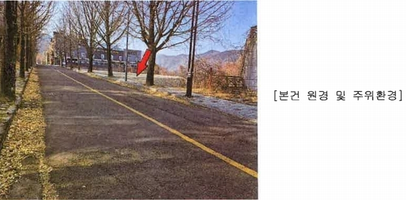 2025타경428 울산광역시 울주군 상북면 등억알프스리 533-10 대지 경매 이미지