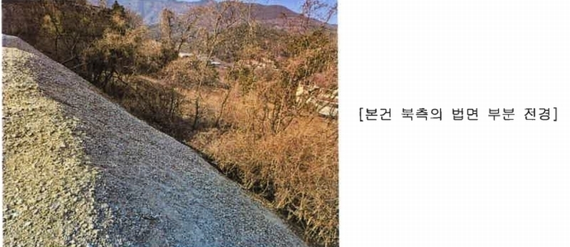 2025타경428 울산광역시 울주군 상북면 등억알프스리 533-10 대지 경매 이미지
