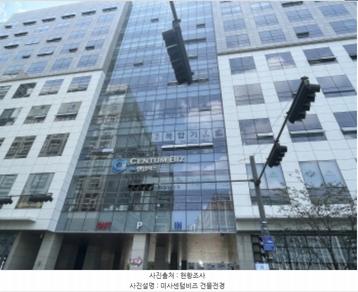 2024타경63026 경기도 하남시 조정대로 45, 미사센텀비즈 5층 디533호 아파트형공장 경매 이미지
