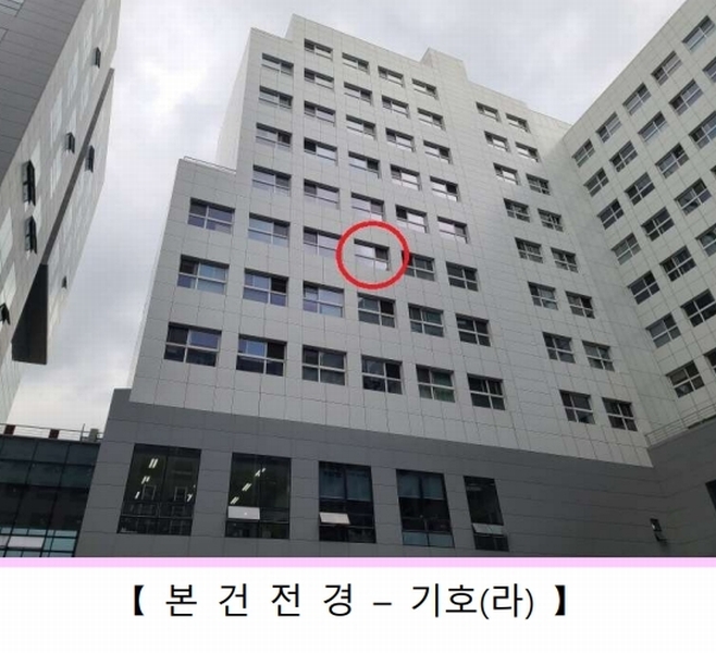 2024타경63026 경기도 하남시 조정대로 45, 미사센텀비즈 5층 디533호 아파트형공장 경매 이미지