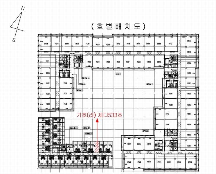 2024타경63026 경기도 하남시 조정대로 45, 미사센텀비즈 5층 디533호 아파트형공장 경매 이미지