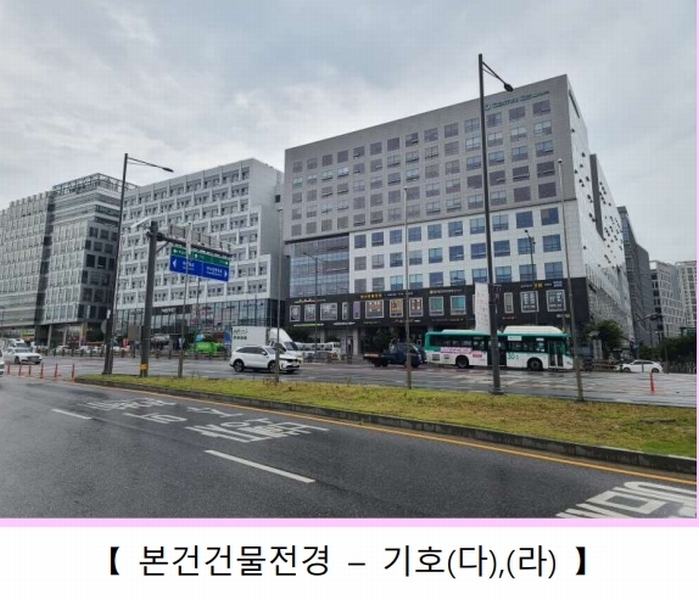 2024타경63026 경기도 하남시 조정대로 45, 미사센텀비즈 5층 디533호 아파트형공장 경매 이미지
