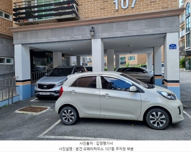 2024타경64098 경기도 광주시 텃골길 63-13, 오페라하우스 107동 3층 303호 다세대(빌라)[공급17평형] 경매 이미지