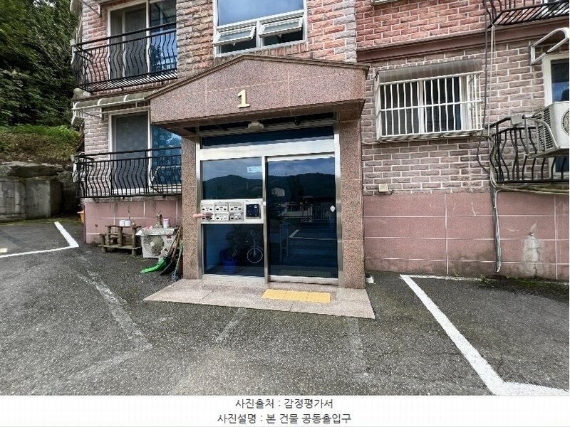 2024타경64289 경기도 광주시 이배재로 325-55, 에이스빌3차 2층 201호 다세대(빌라)[공급16평형] 경매 이미지
