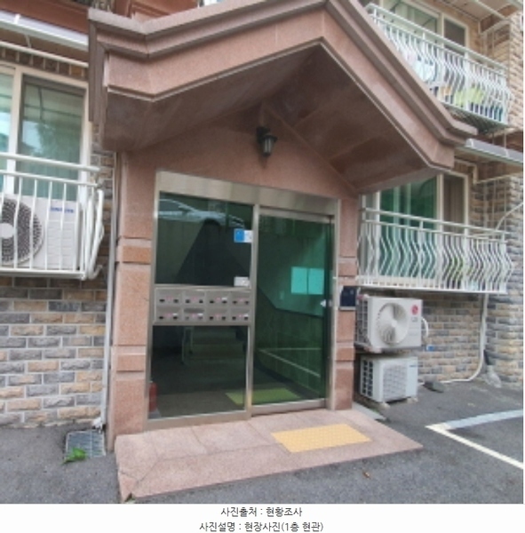 2024타경64302 경기도 광주시 상태길 73-22, 빛나아트빌 2층 203호 다세대(빌라)[공급20평형] 경매 이미지