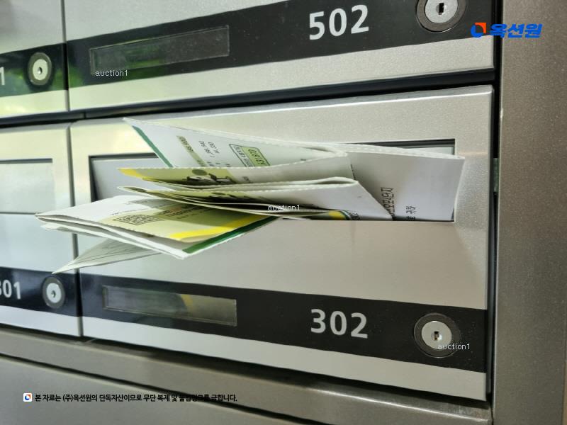 2024타경64333 경기도 광주시 문형산안길1번길 25, 이편한세상테라스오포4단지 406동 3층 302호 아파트[공급32평형] 경매 이미지