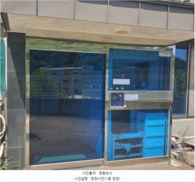 2024타경64753 경기도 광주시 진토길 89-15, 드림하우스 에이동 3층 302호 다세대(빌라)[공급17평형] 경매 이미지