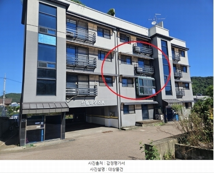 2024타경64753 경기도 광주시 진토길 89-15, 드림하우스 에이동 3층 302호 다세대(빌라)[공급17평형] 경매 이미지