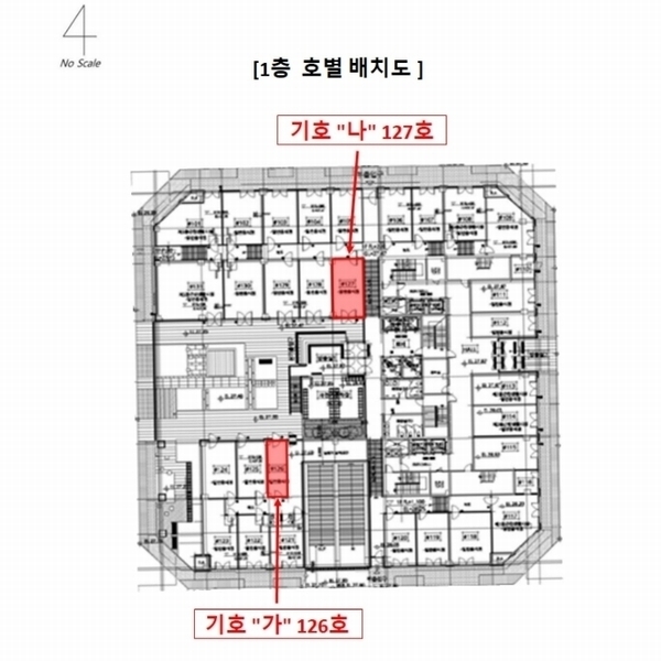 2024타경64838 경기도 성남시 중원구 둔촌대로80번길 3-10, 성남아리스타 1층 127호 근린상가 경매 이미지