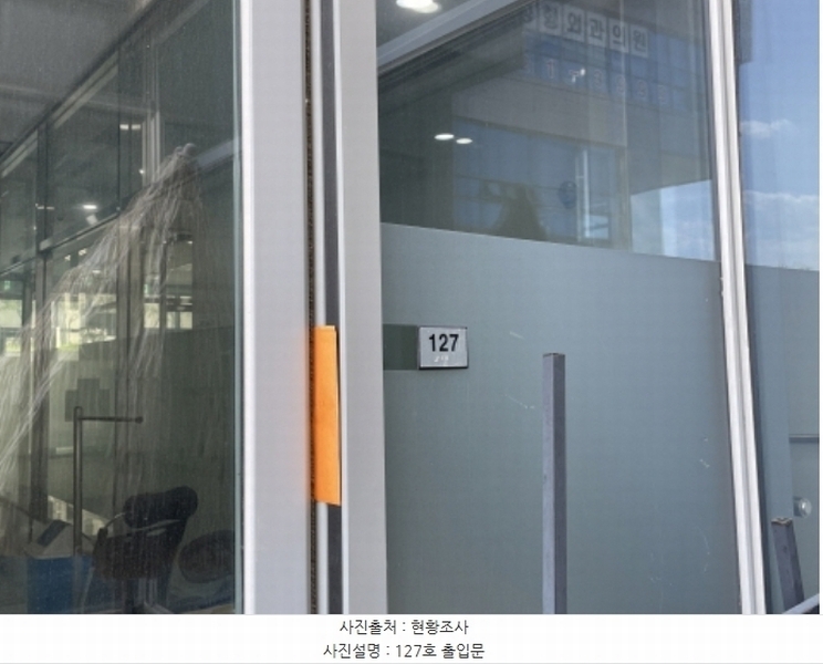 2024타경64838 경기도 성남시 중원구 둔촌대로80번길 3-10, 성남아리스타 1층 127호 근린상가 경매 이미지