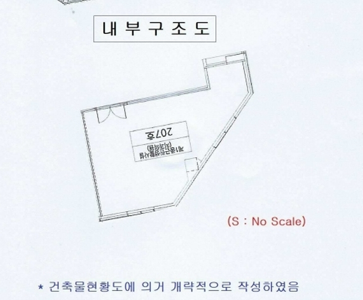 2024타경65497 경기도 하남시 미사강변중앙로 160, 미사리버파크 2층 207호 근린상가 경매 이미지