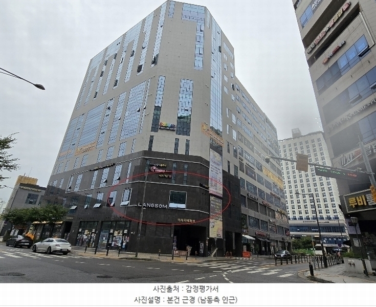 2024타경65497 경기도 하남시 미사강변중앙로 160, 미사리버파크 2층 207호 근린상가 경매 이미지