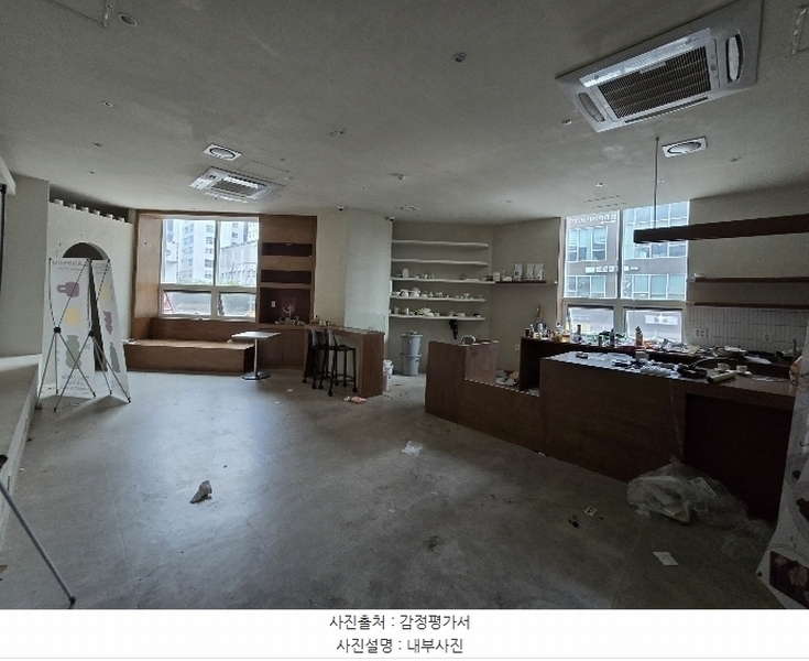 2024타경65497 경기도 하남시 미사강변중앙로 160, 미사리버파크 2층 207호 근린상가 경매 이미지