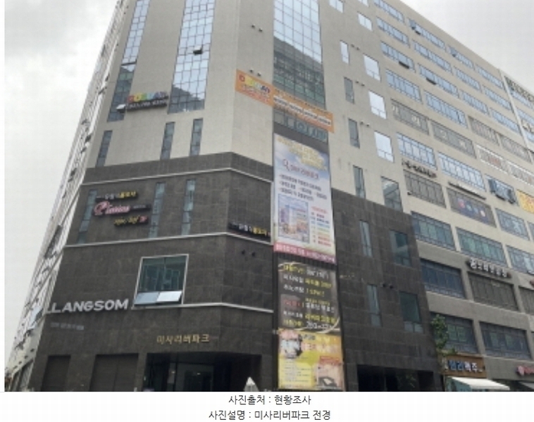 2024타경65497 경기도 하남시 미사강변중앙로 160, 미사리버파크 2층 207호 근린상가 경매 이미지