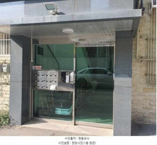 2024타경65527 경기도 광주시 매봉재길 9-14, 구분건물 1동 2층 202호 다세대(빌라)[공급18평형] 경매 이미지