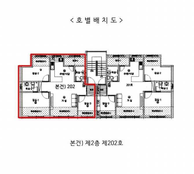 2024타경65527 경기도 광주시 매봉재길 9-14, 구분건물 1동 2층 202호 다세대(빌라)[공급18평형] 경매 이미지