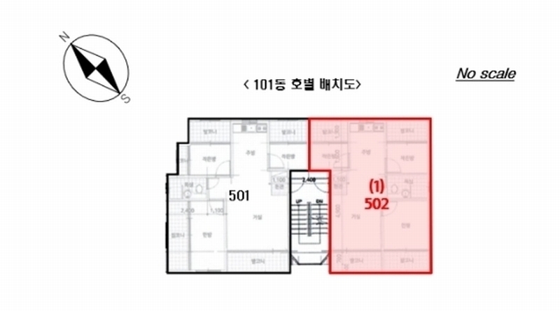 2024타경66285 경기도 광주시 순암로 272-13, 호수빌리지 101동 5층 502호 다세대(빌라)[공급15평형] 경매 이미지