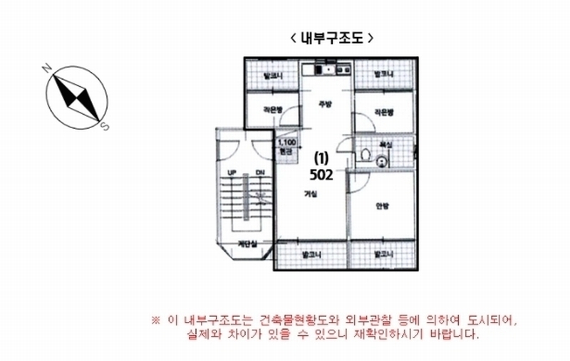 2024타경66285 경기도 광주시 순암로 272-13, 호수빌리지 101동 5층 502호 다세대(빌라)[공급15평형] 경매 이미지