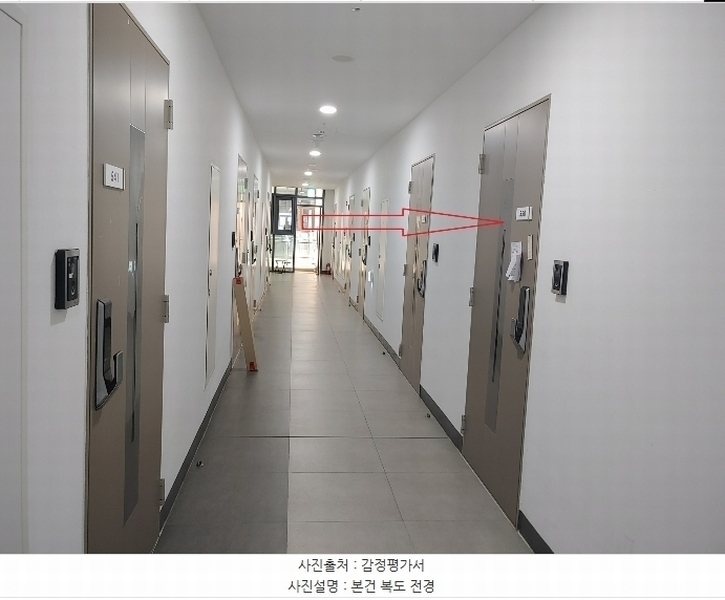 2024타경66469 경기도 하남시 미사대로 410, 미사강변오벨리스크 5층 101-550호 오피스텔[계약15평형] 경매 이미지