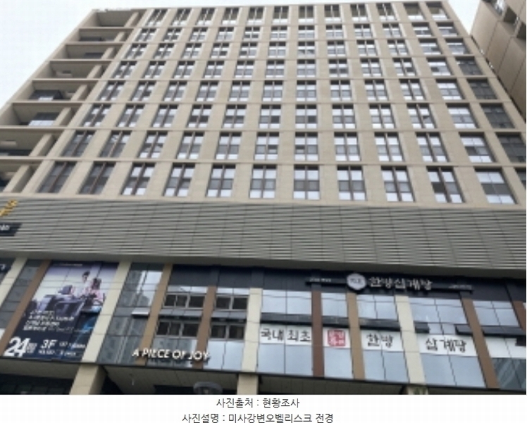 2024타경66469 경기도 하남시 미사대로 410, 미사강변오벨리스크 5층 101-550호 오피스텔[계약15평형] 경매 이미지