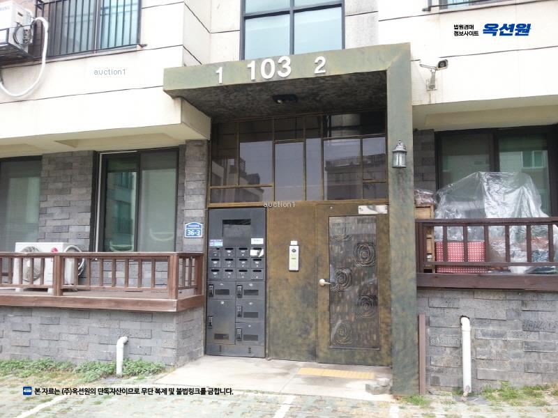 2024타경66759 경기도 광주시 새말길152번길 36-3, 가빈힐 103동 지1층 비101호 다세대(빌라) 경매 이미지