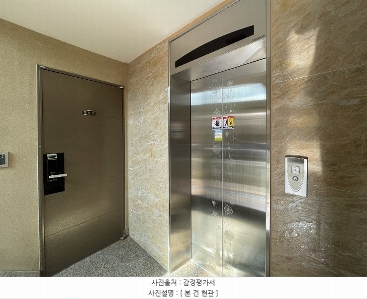 2024타경66759 경기도 광주시 새말길152번길 36-3, 가빈힐 103동 지1층 비101호 다세대(빌라) 경매 이미지