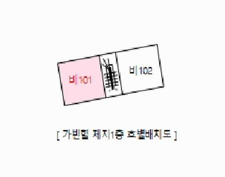 2024타경66759 경기도 광주시 새말길152번길 36-3, 가빈힐 103동 지1층 비101호 다세대(빌라) 경매 이미지