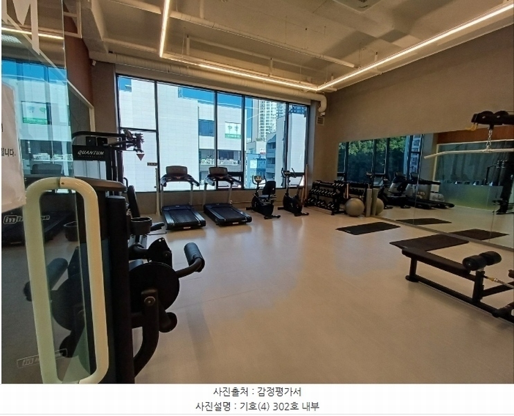 2024타경67189 경기도 하남시 감일백제로83번길 20, 지중앙프라자 3층 302호 근린상가 경매 이미지