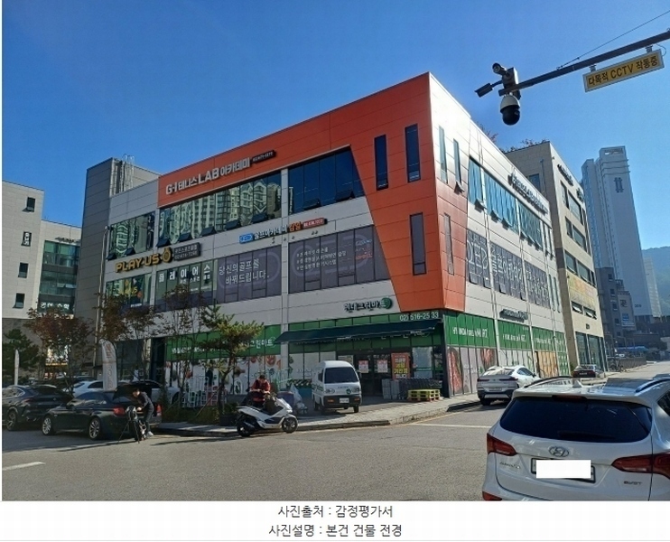 2024타경67189 경기도 하남시 감일백제로83번길 20, 지중앙프라자 3층 302호 근린상가 경매 이미지
