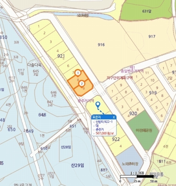 2025타경516 경상남도 창원시 의창구 동읍 신방리 921-8 대지 경매 이미지