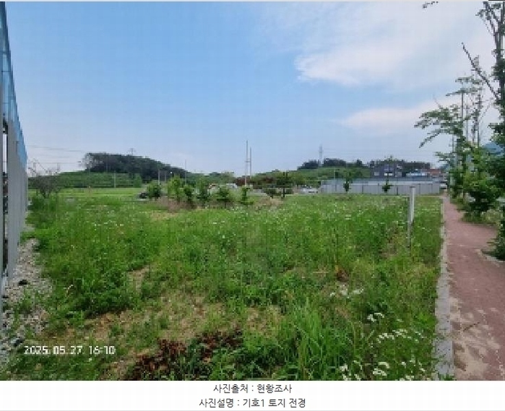2025타경516 경상남도 창원시 의창구 동읍 신방리 921-8 대지 경매 이미지