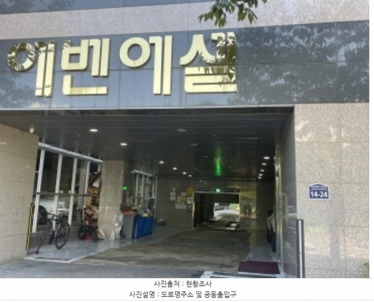 2024타경67578 경기도 하남시 하남대로776번길 14-24, 에스앤에벤에셀 7층 707호 오피스텔 경매 이미지