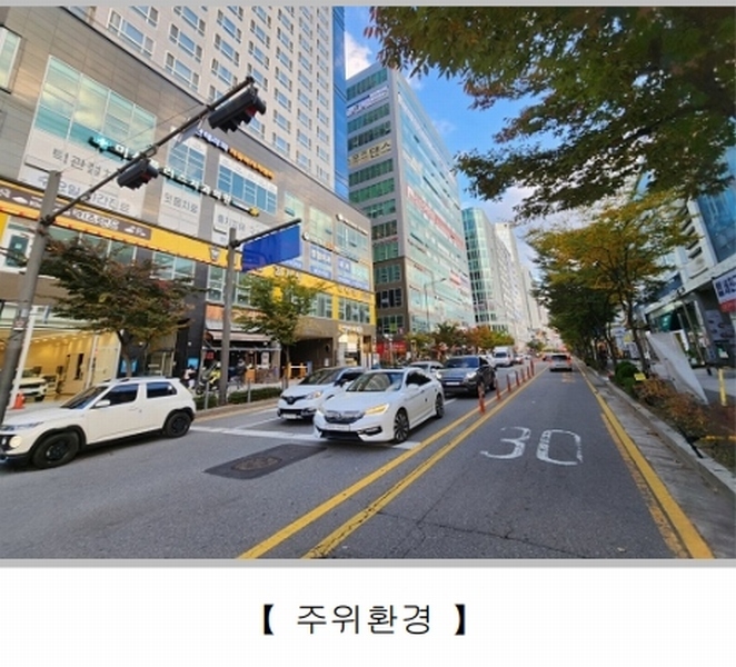 2024타경67660 경기도 하남시 미사강변중앙로 226, 우성르보아파크 6층 650호 오피스텔[계약14평형] 경매 이미지
