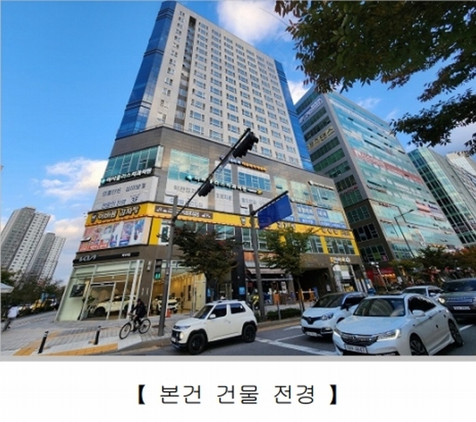 2024타경67660 경기도 하남시 미사강변중앙로 226, 우성르보아파크 6층 650호 오피스텔[계약14평형] 경매 이미지