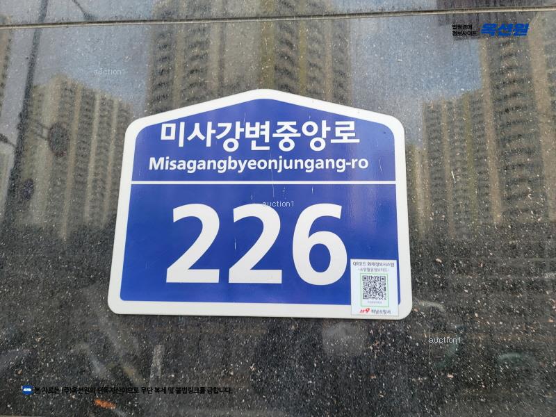 2024타경67660 경기도 하남시 미사강변중앙로 226, 우성르보아파크 6층 650호 오피스텔[계약14평형] 경매 이미지