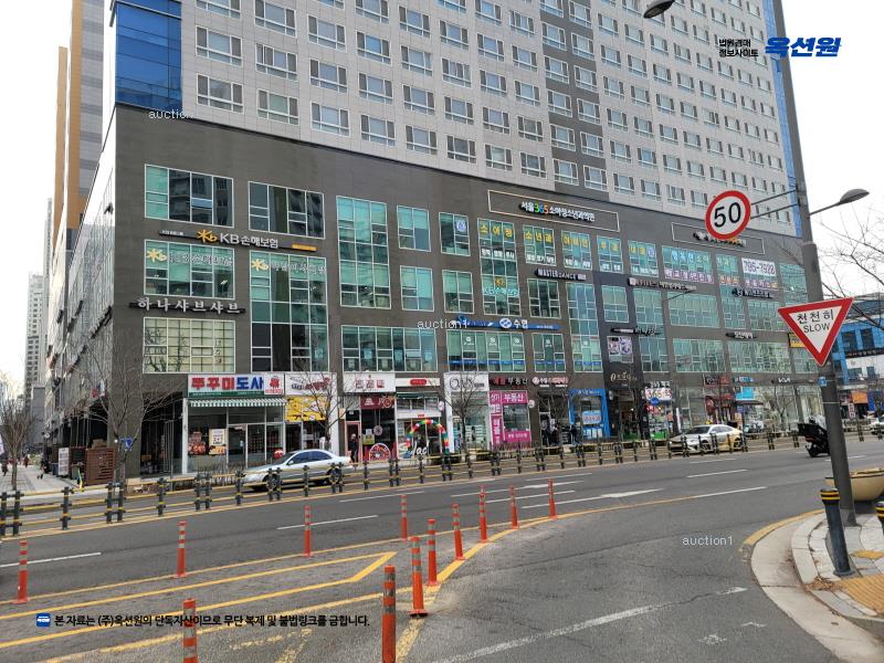 2024타경67660 경기도 하남시 미사강변중앙로 226, 우성르보아파크 6층 650호 오피스텔[계약14평형] 경매 이미지