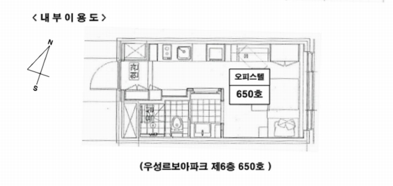 2024타경67660 경기도 하남시 미사강변중앙로 226, 우성르보아파크 6층 650호 오피스텔[계약14평형] 경매 이미지