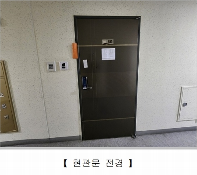 2024타경67660 경기도 하남시 미사강변중앙로 226, 우성르보아파크 6층 650호 오피스텔[계약14평형] 경매 이미지