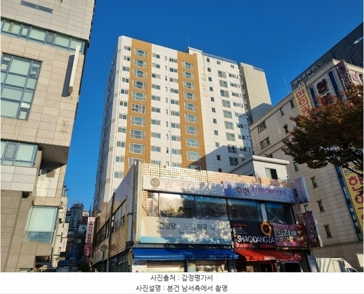 2024타경67998 경기도 성남시 수정구 시민로133번길 9, 미래타운5차 7층 702호 오피스텔 경매 이미지