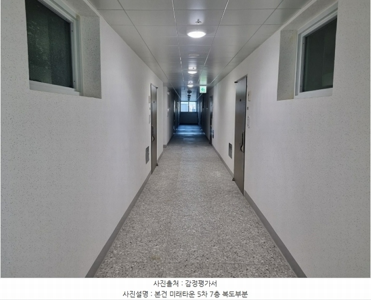 2024타경67998 경기도 성남시 수정구 시민로133번길 9, 미래타운5차 7층 702호 오피스텔 경매 이미지