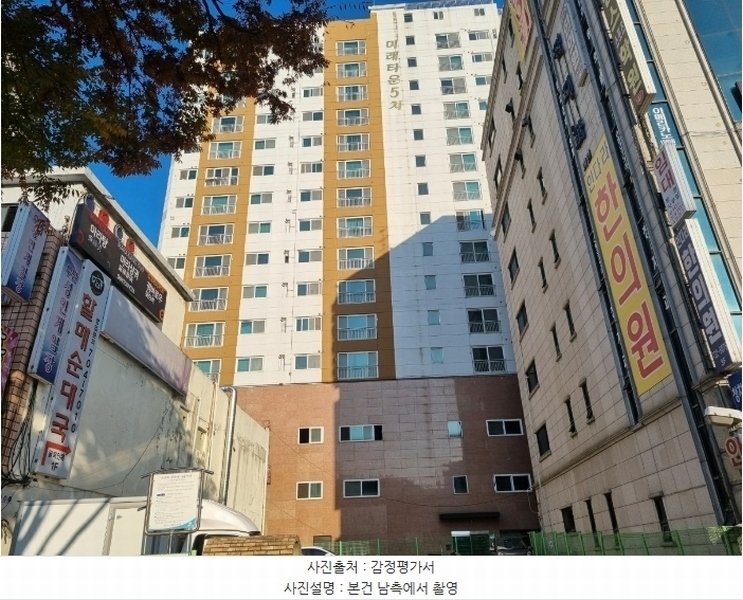 2024타경67998 경기도 성남시 수정구 시민로133번길 9, 미래타운5차 7층 702호 오피스텔 경매 이미지