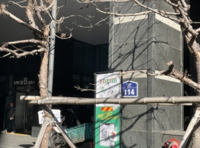 2024타경68977 경기도 하남시 신장로 114, 아이씨티하남 9층 921호 오피스텔[계약25평형] 경매 이미지