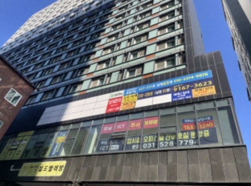 2024타경68977 경기도 하남시 신장로 114, 아이씨티하남 9층 921호 오피스텔[계약25평형] 경매 이미지