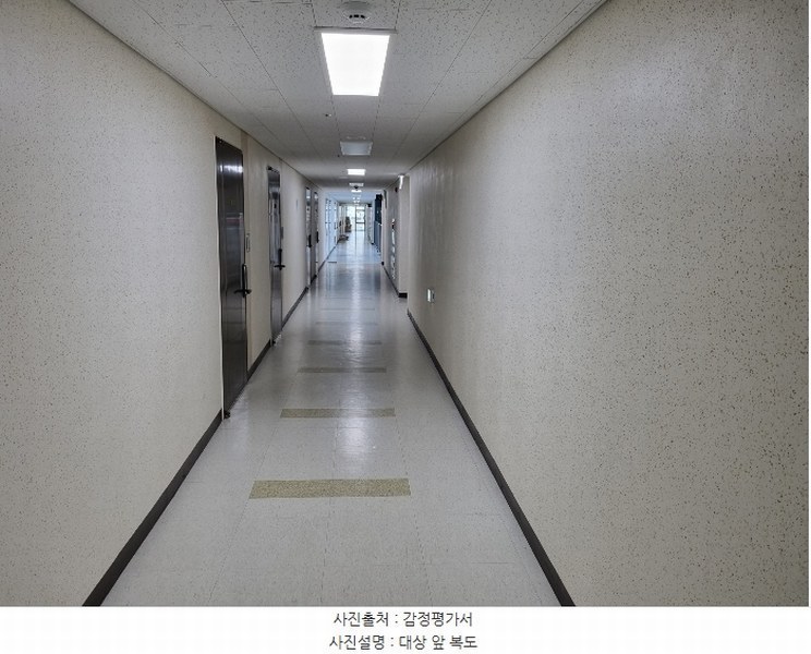 2024타경68977 경기도 하남시 신장로 114, 아이씨티하남 9층 921호 오피스텔[계약25평형] 경매 이미지