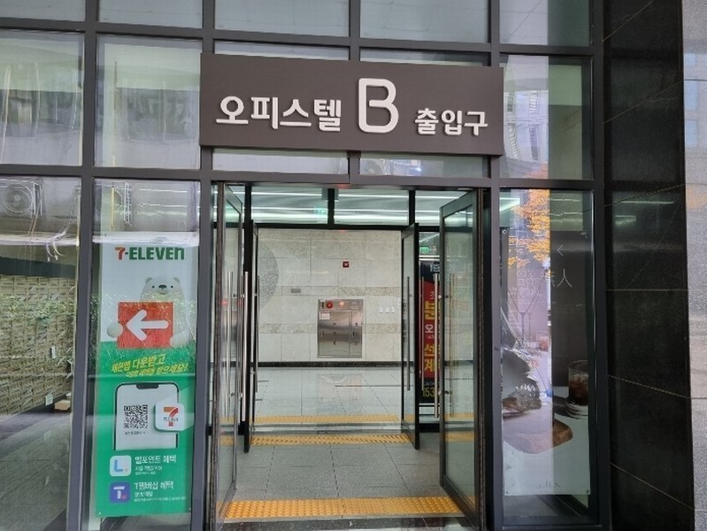 2024타경68977 경기도 하남시 신장로 114, 아이씨티하남 9층 921호 오피스텔[계약25평형] 경매 이미지